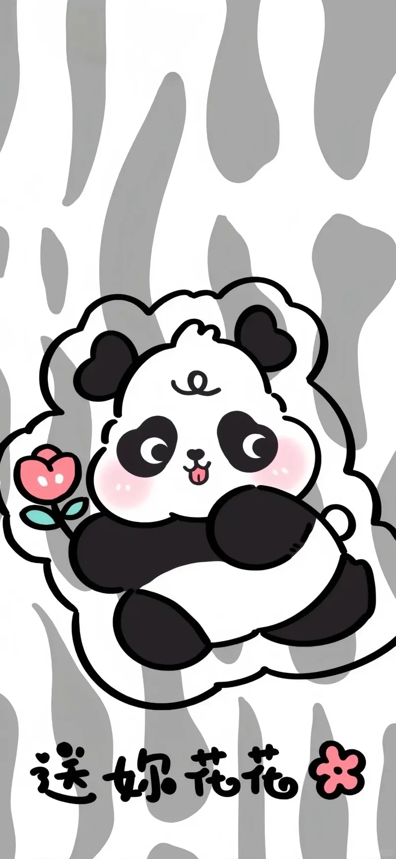 Đổi mới giao diện với hình nền gấu trúc chibi ngọt ngào