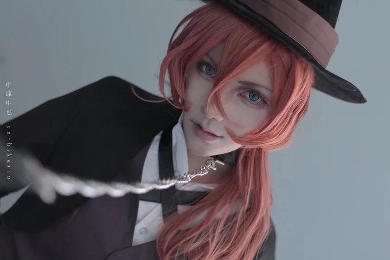 Cùng cười nghiêng ngả với hình ảnh bsd Chuuya chibi