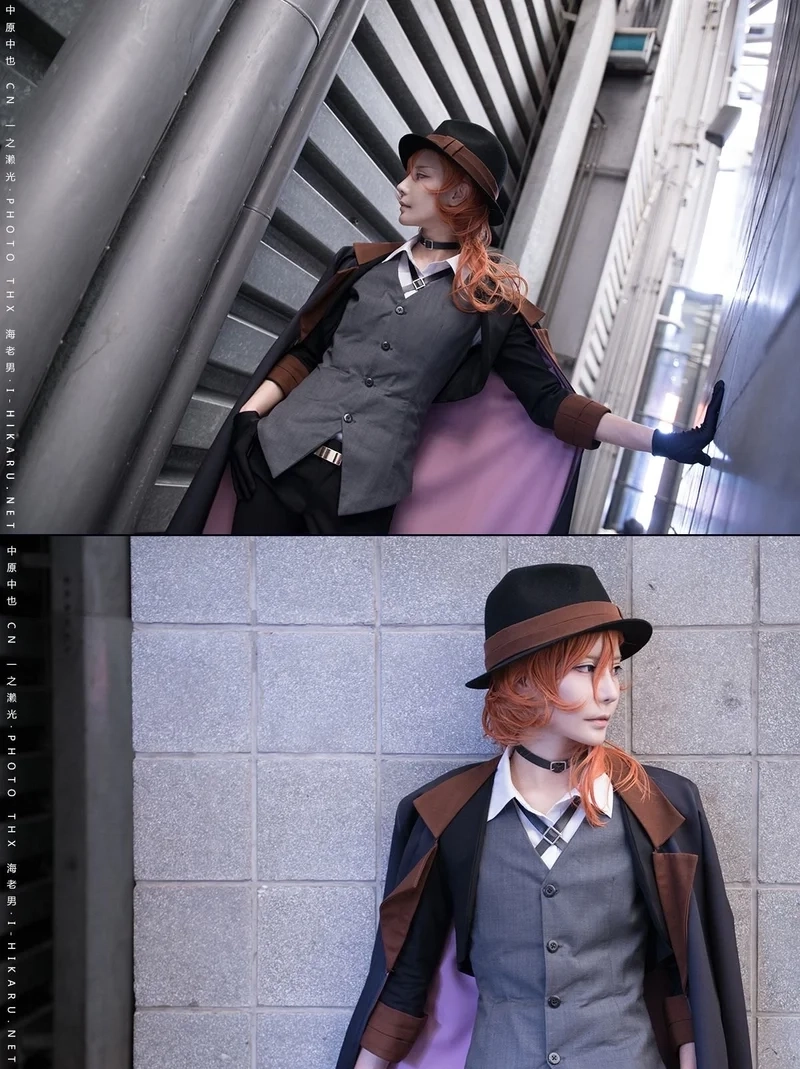 Hình ảnh chính thức đầy cuốn hút của Chuuya official art