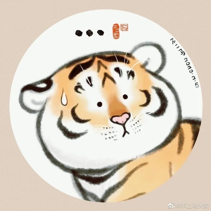 Con hổ chibi cute nhỏ xíu nhưng chiếm trọn trái tim người xem