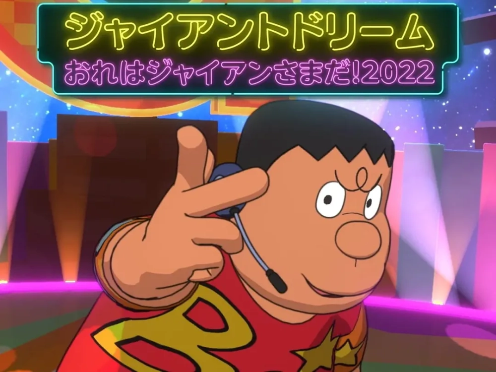 Lực đấm của Jaian khiến cả Nobita và Doraemon phải khiếp sợ