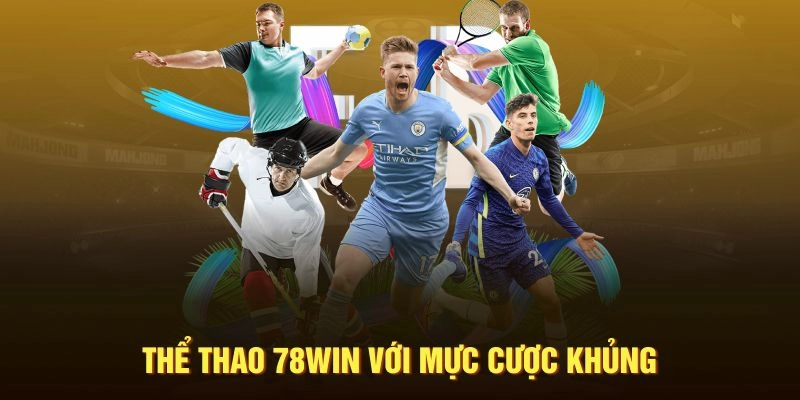  Link vào nhà cái 78win chính thống giúp tránh lừa đảo