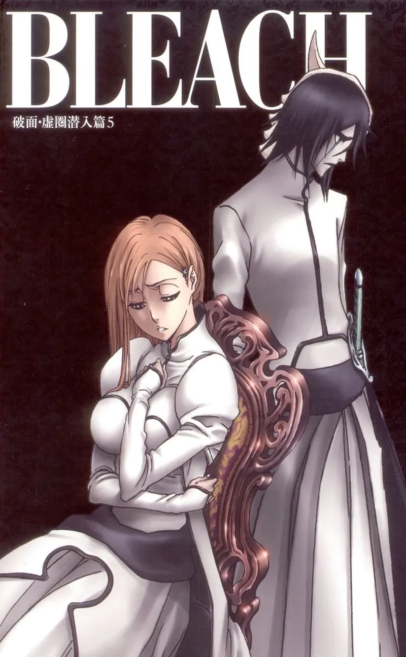 Aizen x Orihime khiến nhiều người tò mò vì sự căng thẳng ngầm