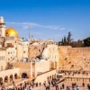 Khám phá Jerusalem Old City với di tích và kiến trúc cổ kính