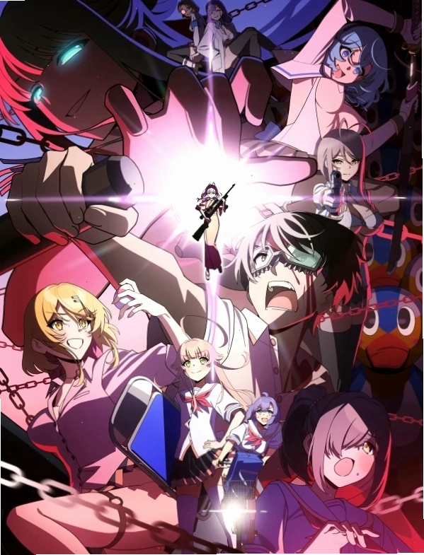 Bìa anime Nukitashi the Animation