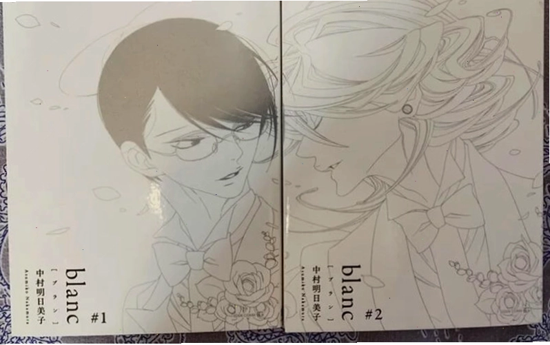 Cảnh anime tình cảm lãng mạn