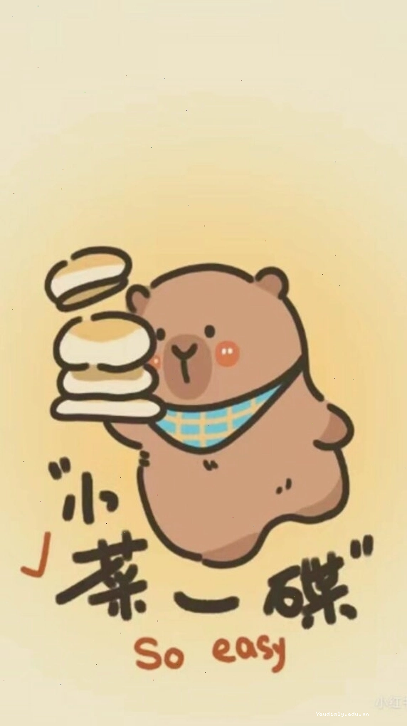 Capybara chibi ngắm cảnh hoàng hôn