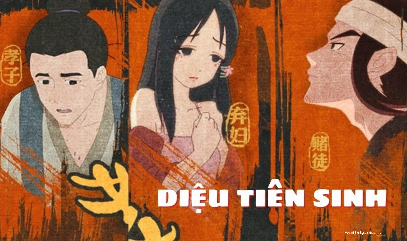 Diệu Tiên Sinh - Mr.Miao
