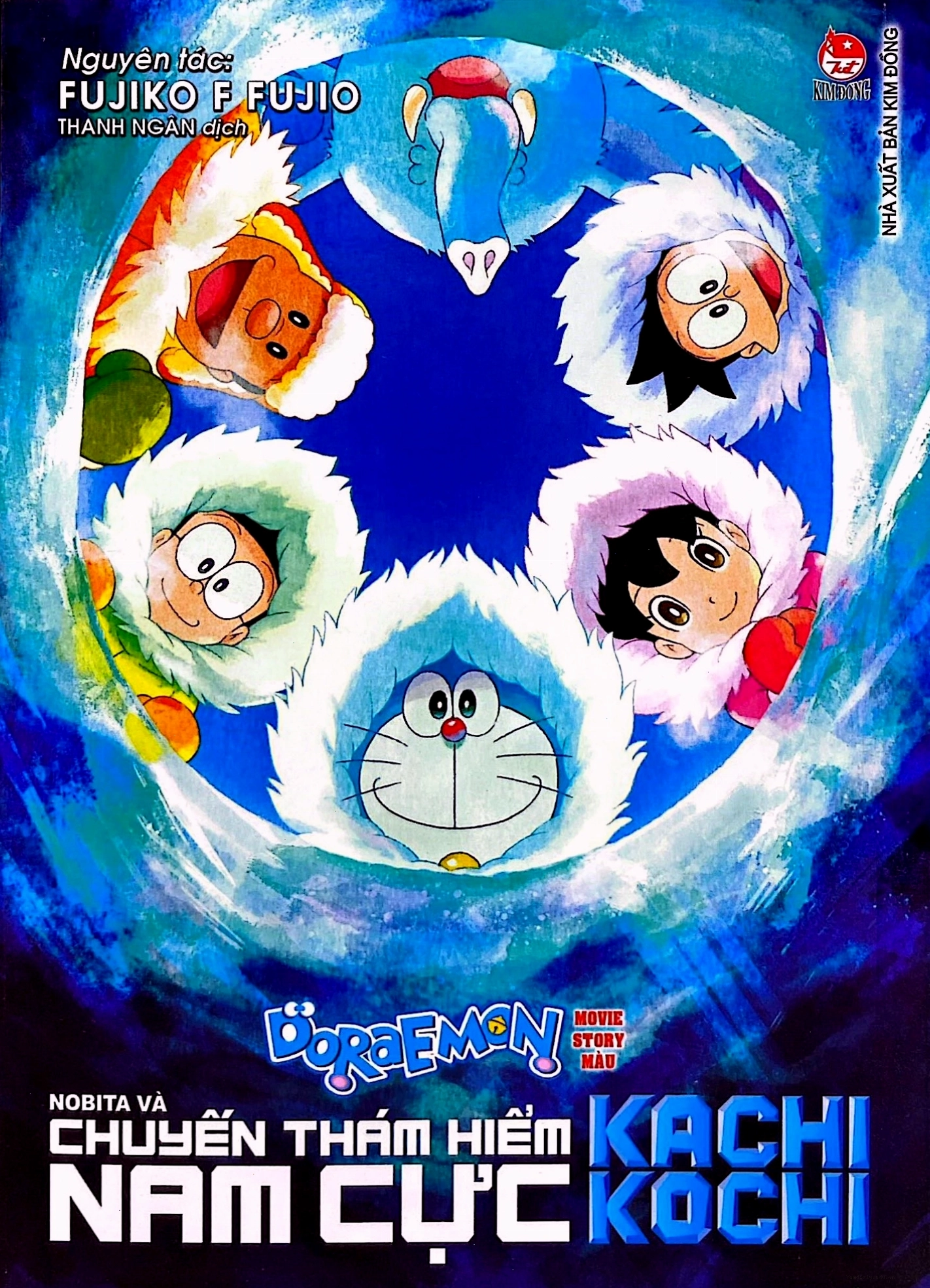 Hình ảnh trong phim Doraemon: Chuyến Thám Hiểm Nam Cực Kachi Kochi