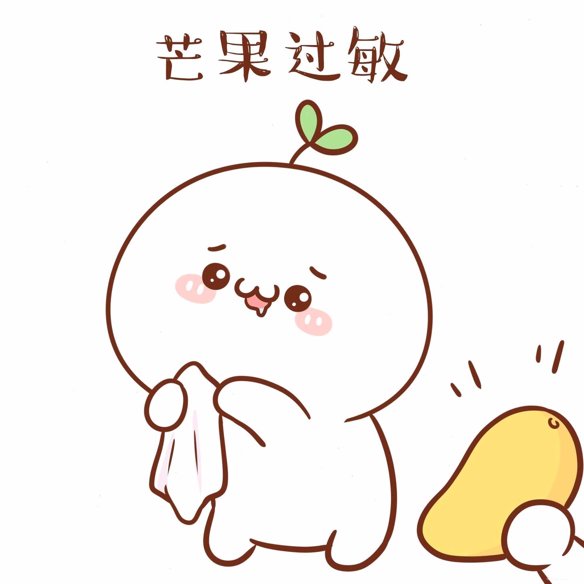 Hình vẽ cô gái cute đang ngồi dưới gốc cây mơ mộng