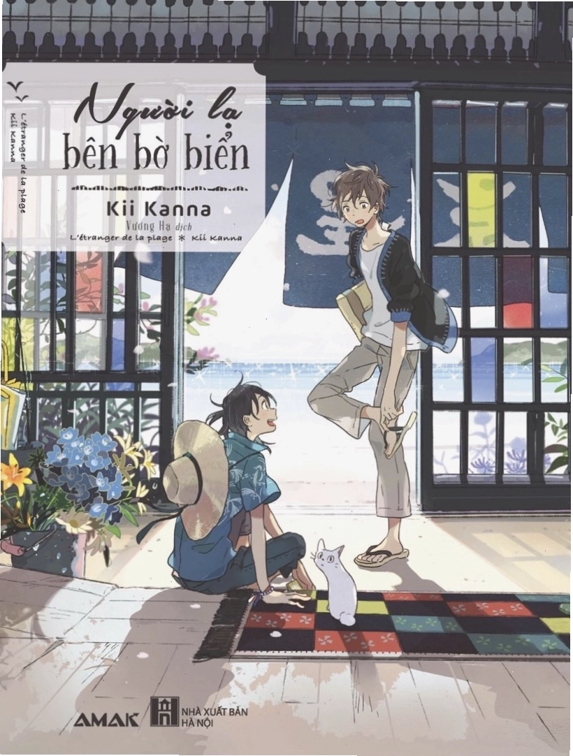 Người lạ bên bờ biển - Bộ phim anime đam mỹ lãng mạn
