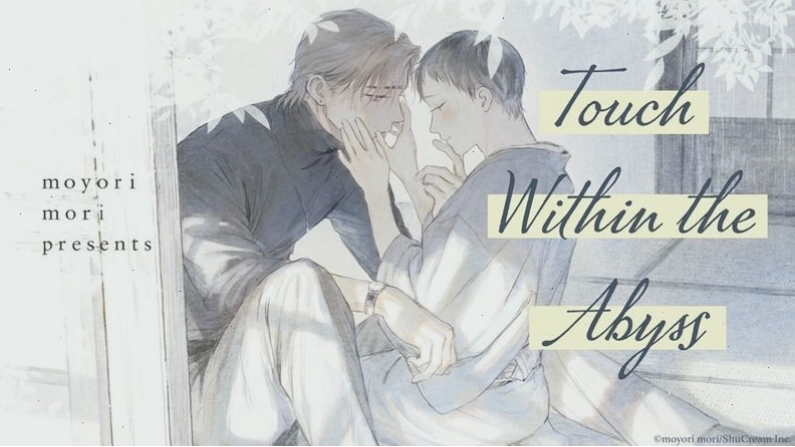 Nhân vật anime trong truyện Touch Within the Abyss