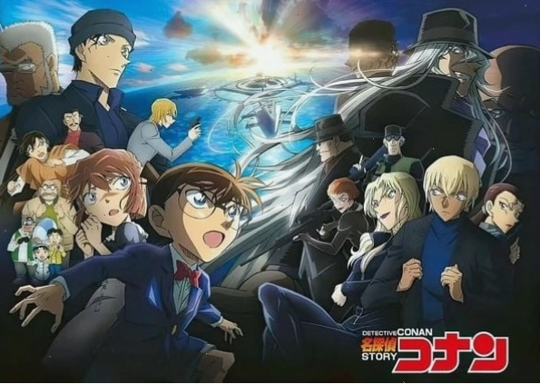 Nhân vật trong bộ anime Thám tử lừng danh Conan