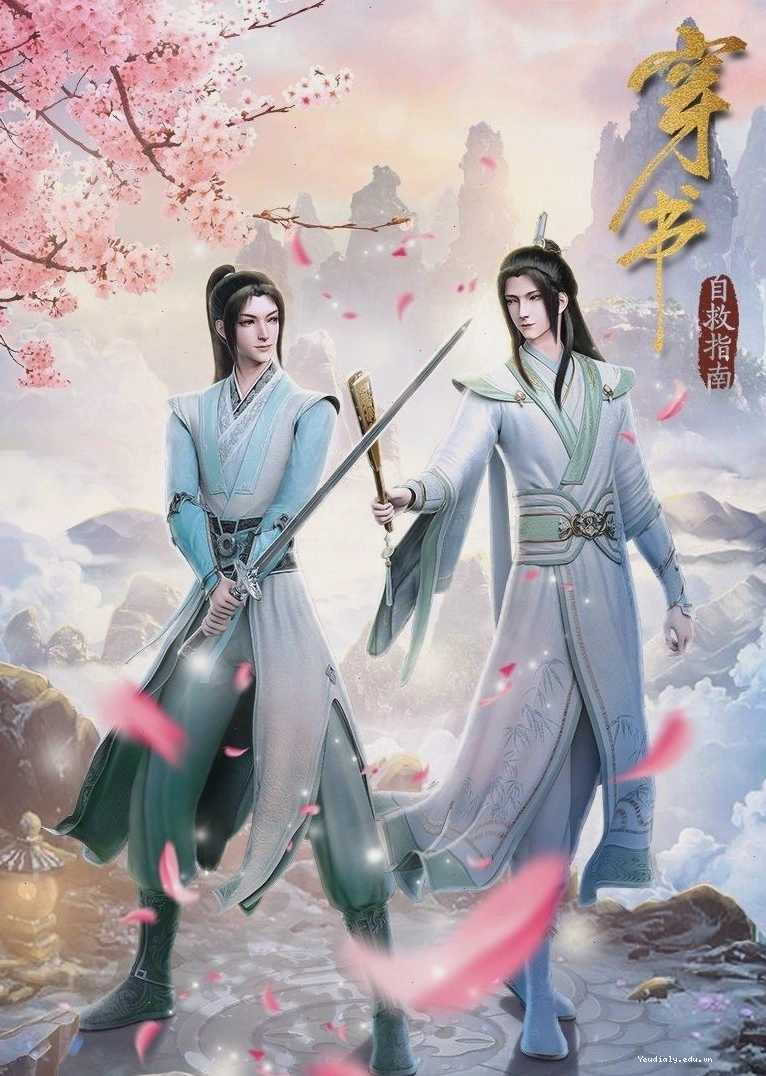 Xuyên thư tự cứu chỉ nam - Anime đam mỹ hài hước và hấp dẫn