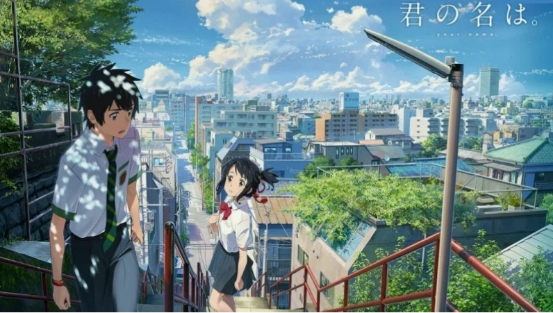 Your Name - Tên cậu là gì?