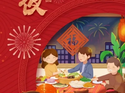 Ấn tượng ảnh Tết Chibi Gia Đình 2026: Yêu thương gói trọn trong từng khoảnh khắc