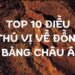 Top 10 điều thú vị về các đồng bằng Châu Á bạn nên biết