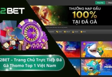 Nhà cái e2bet có uy tín không? Khám phá kho game đa dạng